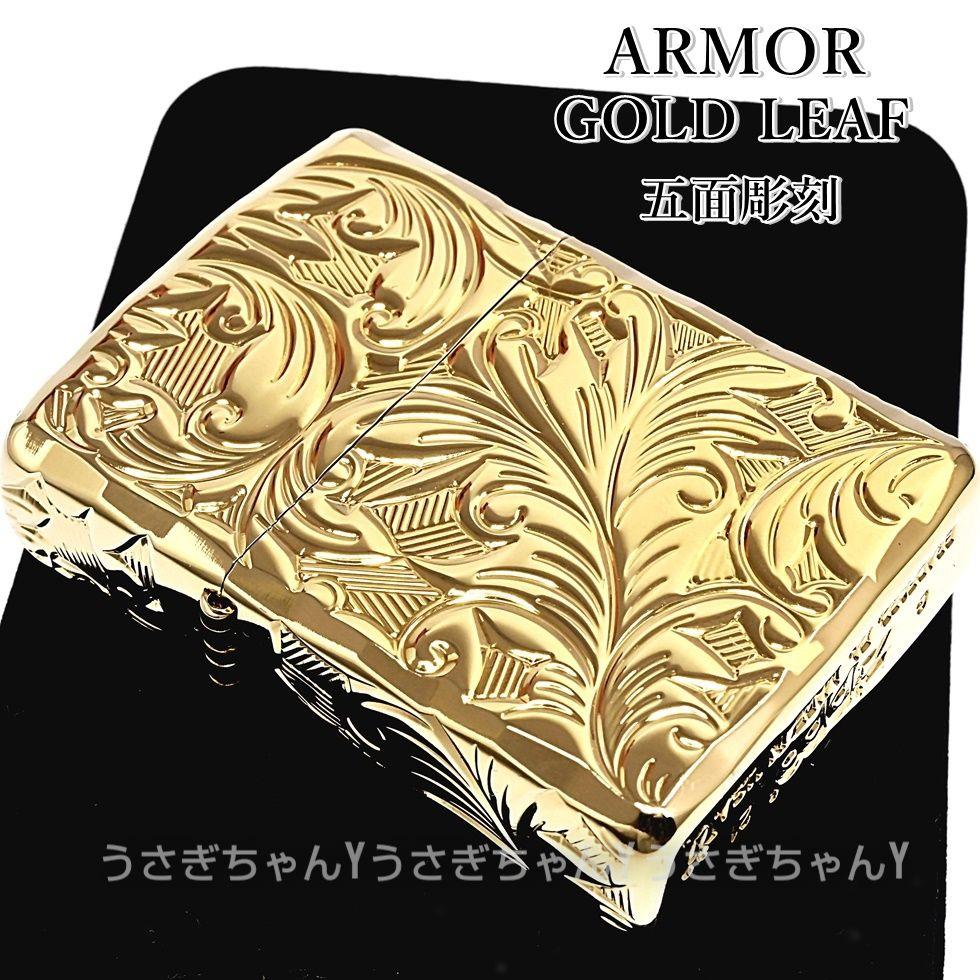 zippo☆アーマー☆5面NC彫刻☆ゴールドチタン☆金タンク☆ジッポ ライター