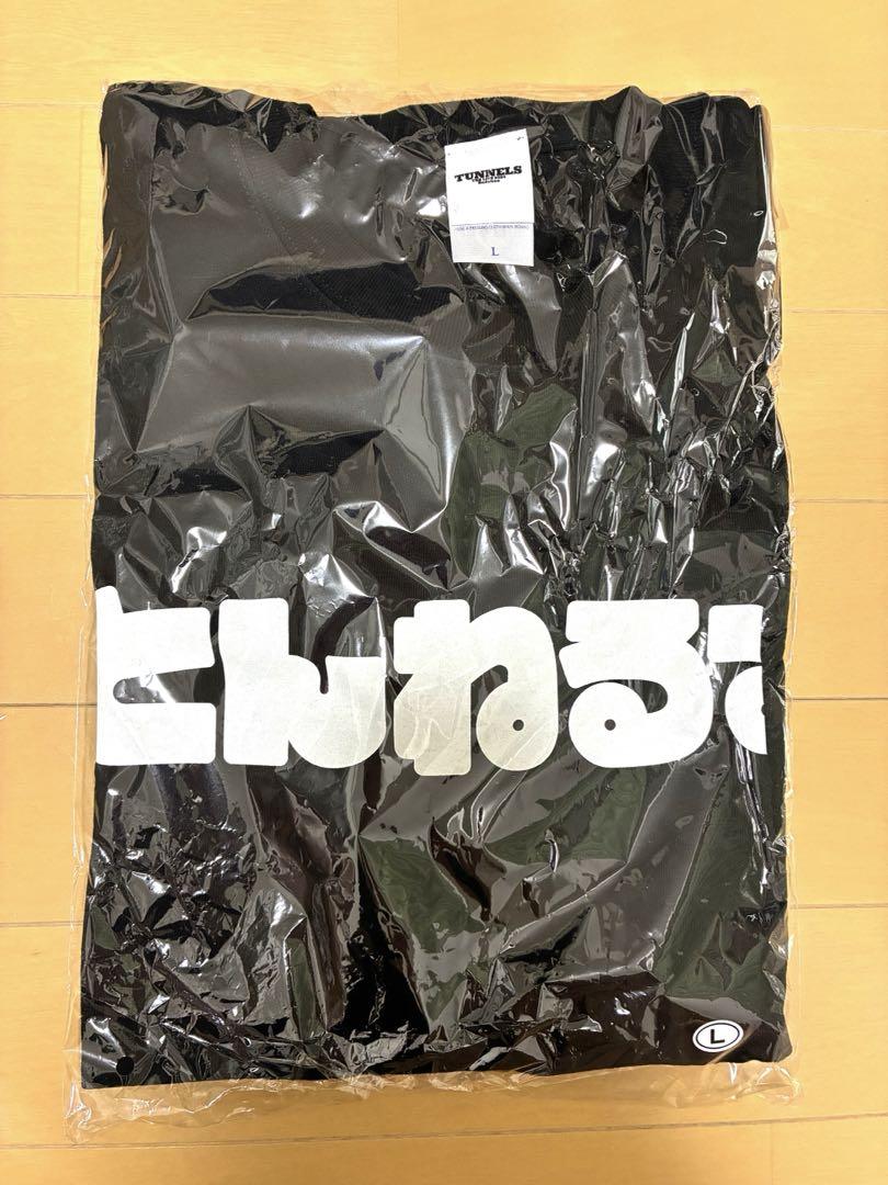 とんねるずTHE LIVE 2024 イラストTシャツサイズL