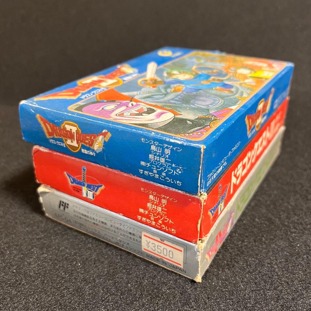 ファミコン ドラゴンクエスト2/3/4 箱説明書ハガキ付き まとめ