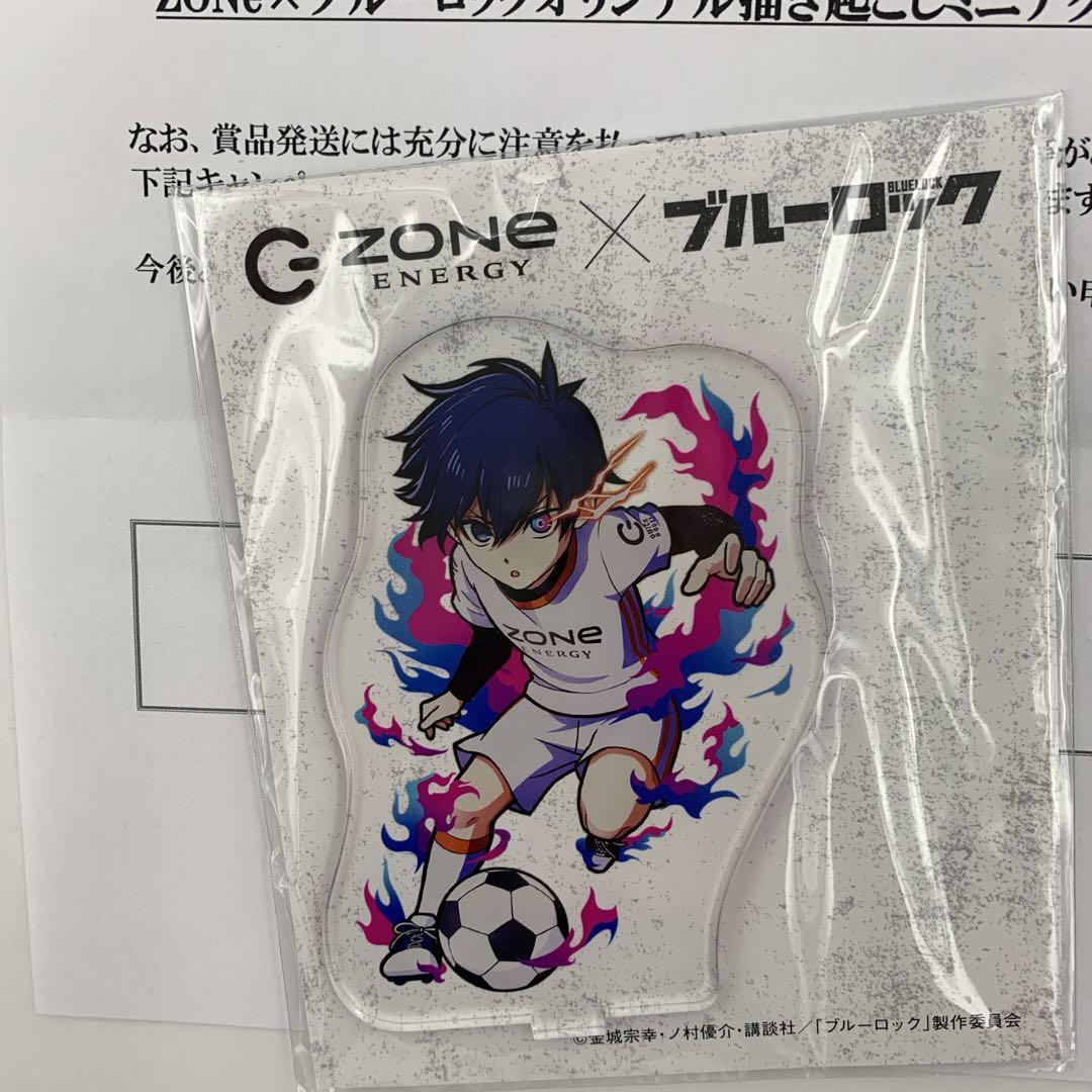 ブルーロック ZONE アクリルスタンド 潔世一 当選品 景品 非売品 抽選 ブルーロック ZONE アクリルスタンド 潔世一 当選品 景品 非売品