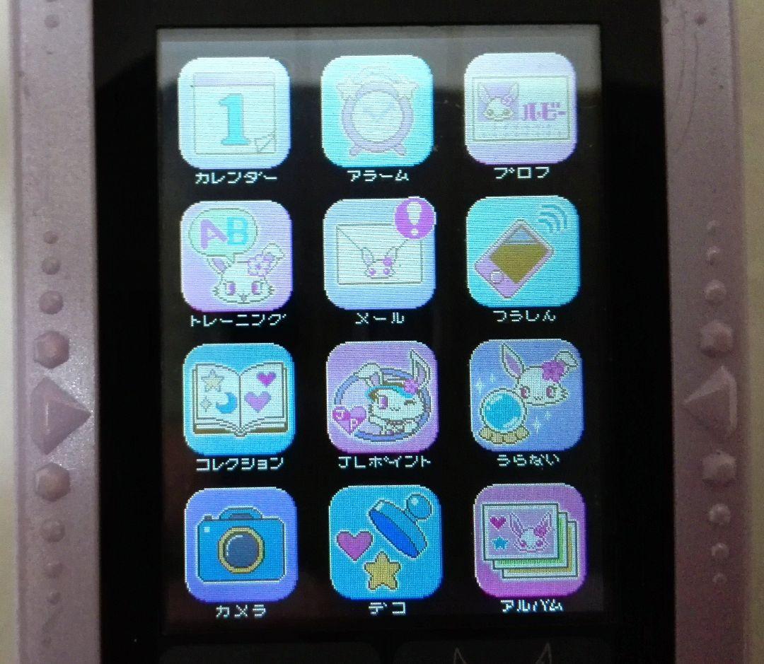 メルカリ ジュエルポッド ダイアモンド Jewel Pod Diamond 知育玩具 980 中古や未使用のフリマ メルカリ ジュエルポッド ダイアモンド Jewel Pod Diamond 知育玩具 980 中古や未使用のフリマ