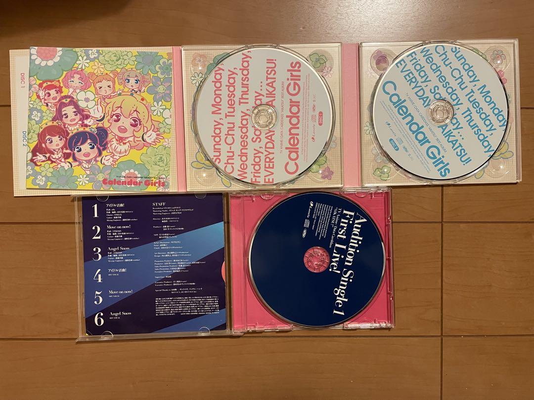 爆買い！ アイカツCD アイカツスターズCD7枚まとめ売り - メルカリ アニメ