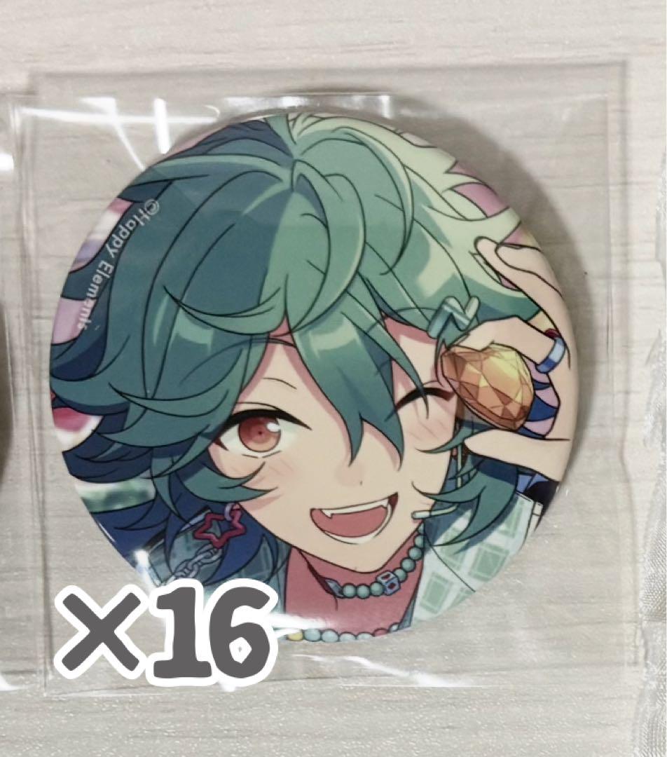 あんさんぶるスターズ あんスタ Feb feb コレ缶 ライカ 宝丈萊香