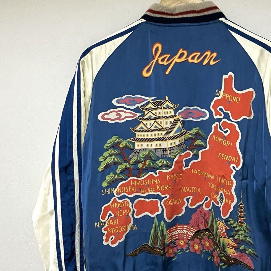 港商 スカジャン DUELLING DRAGONS×JAPAN MAP/Lサイズ - メルカリ