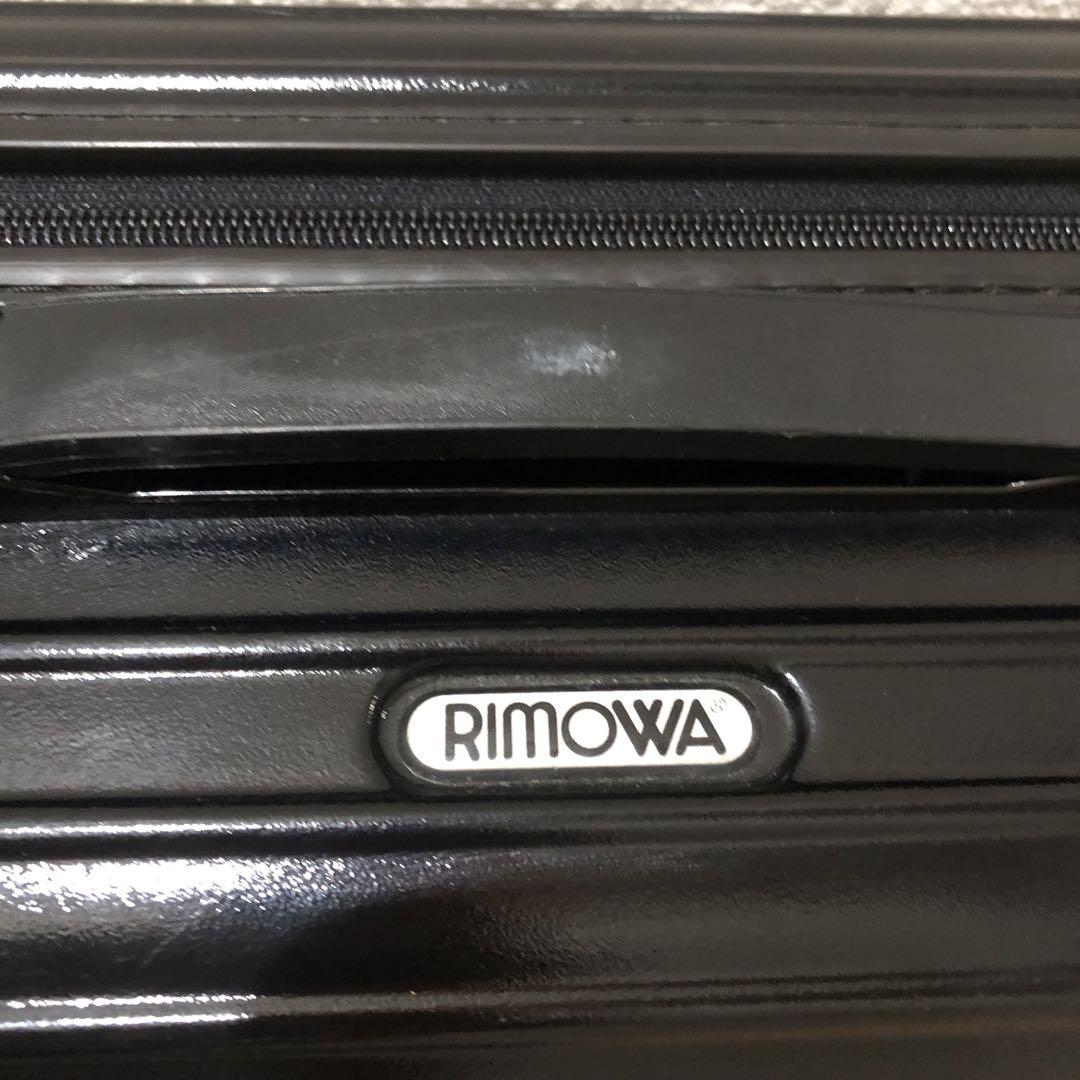 35L SALSA