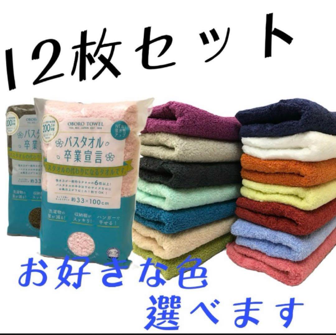 楽天市場】＼おまとめで30%OFF／ ZIP で紹介されました【公式