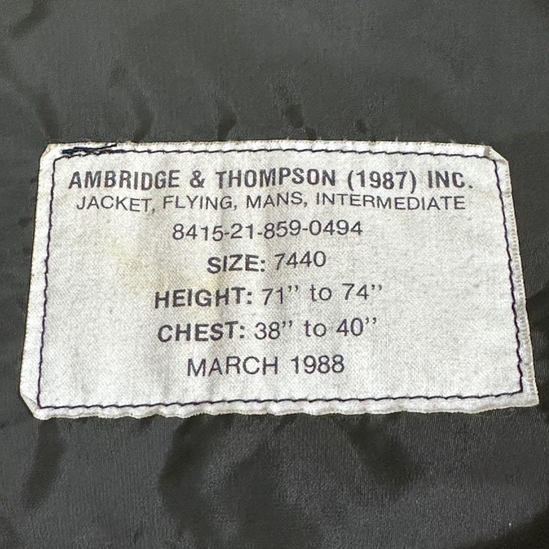 ジャケット・アウター  Canadian Air Force flight jacket