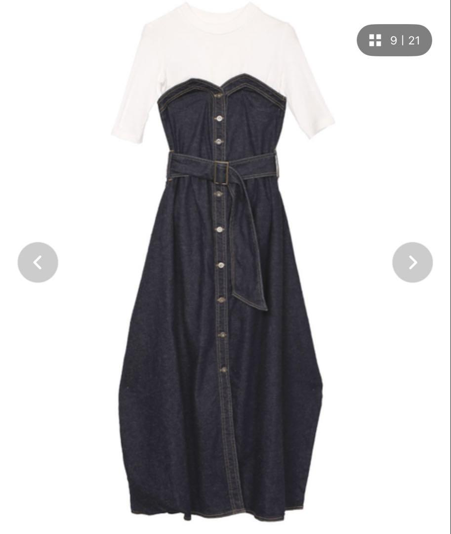 Ameri DENIM UNIFY DRESS