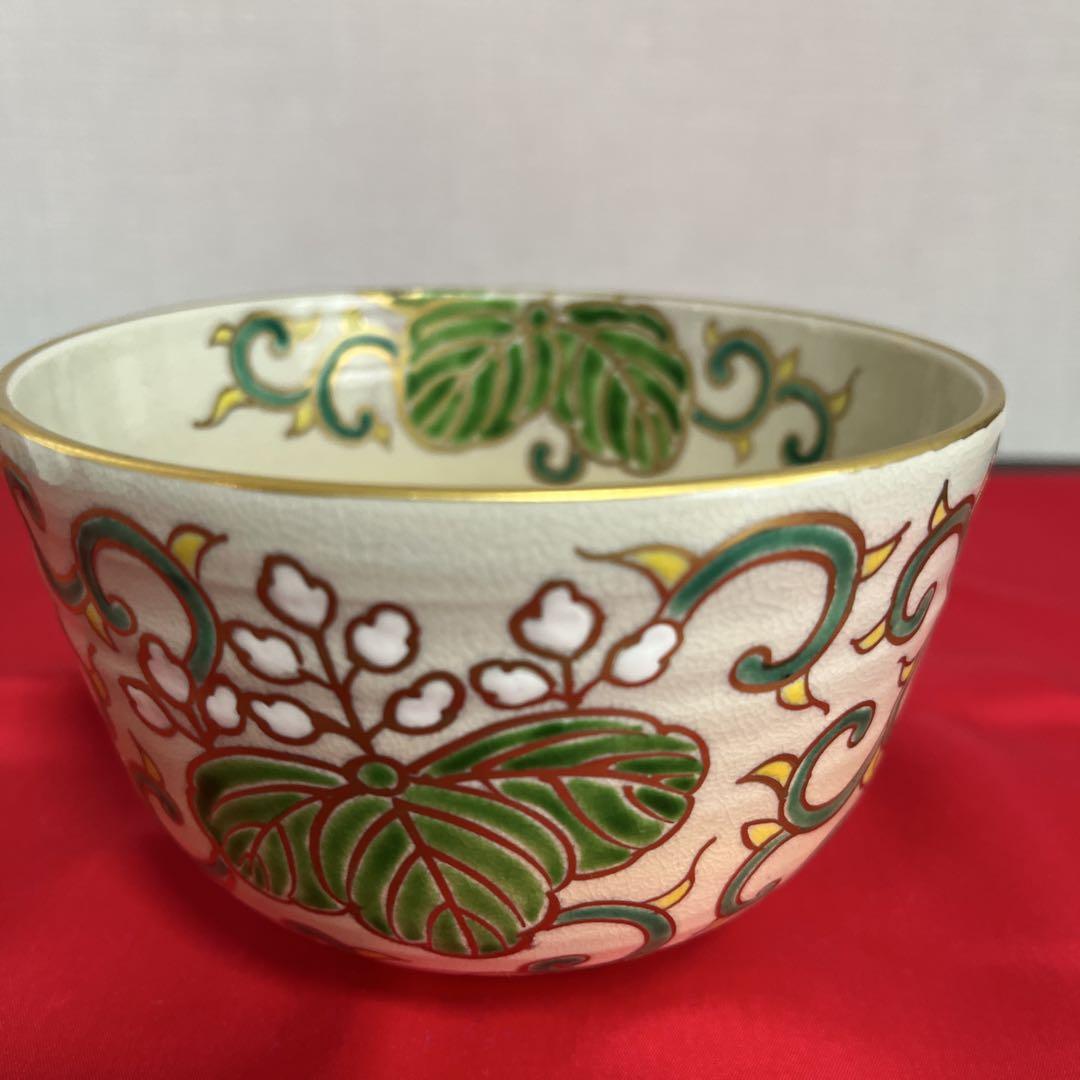 茶道　茶碗　美品