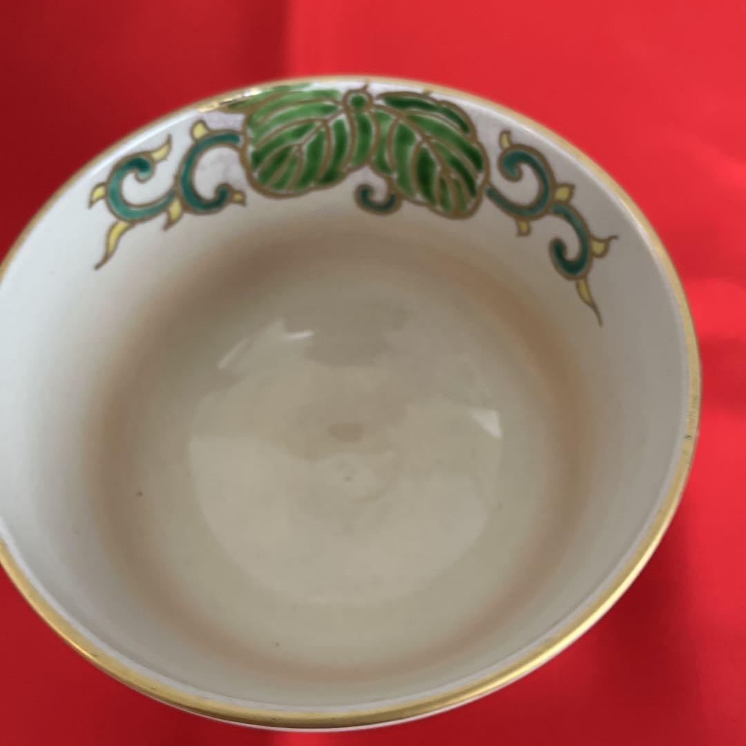 茶道　茶碗　美品