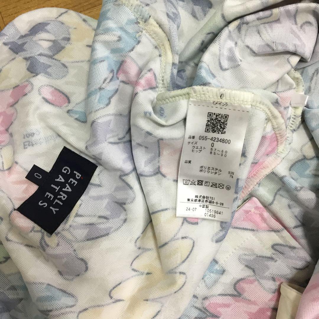 PEARLYGATES パーリーゲイツ セットアップ