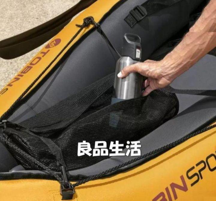 新品即決／☆TOBINスポーツ♪2人乗り用カヤック