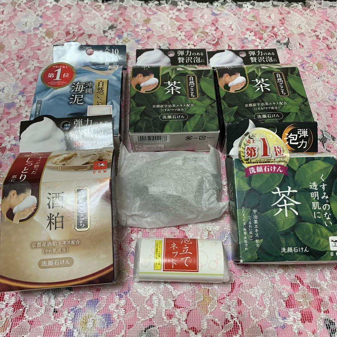牛乳石鹸　自然ごこち　３種類セット