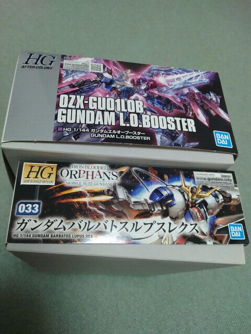 HG 1/144 アナザーガンダムセット(新品未開封)+オマケ