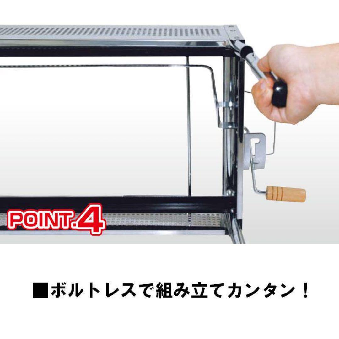 バーベキューコンロ 大型 尾上製作所 バーベキューコンロ イクシード