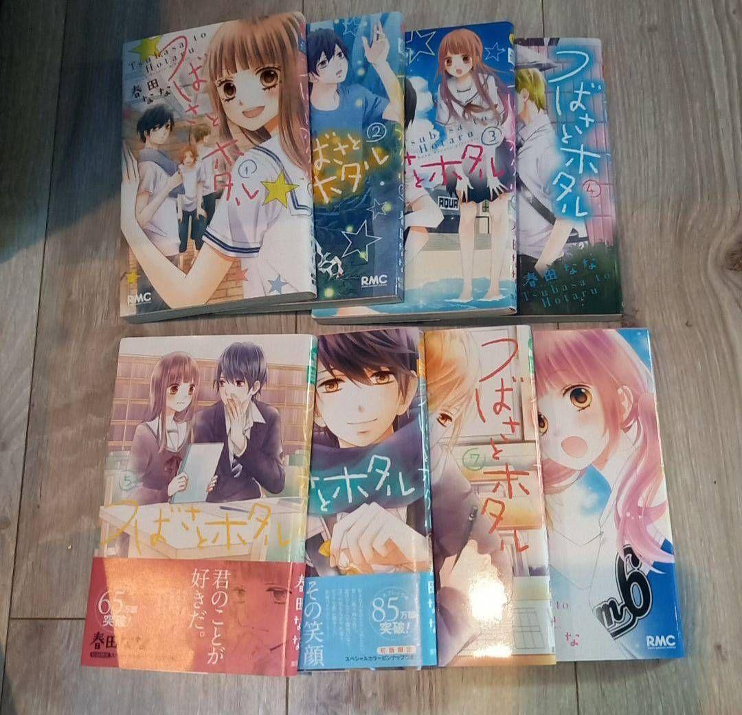 得価即納 漫画セット 春待つ僕ら 進撃の巨人 つばさとホタル SF3pV-m76107370958 即納在庫あ