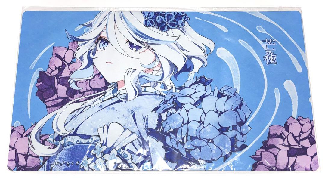 原神 モナ&フィッシュル シークレット版 プレイマット 2枚セット Amazon.co.jp: 原神 ニィロウ 後ろ姿 スリーブ プレイマット