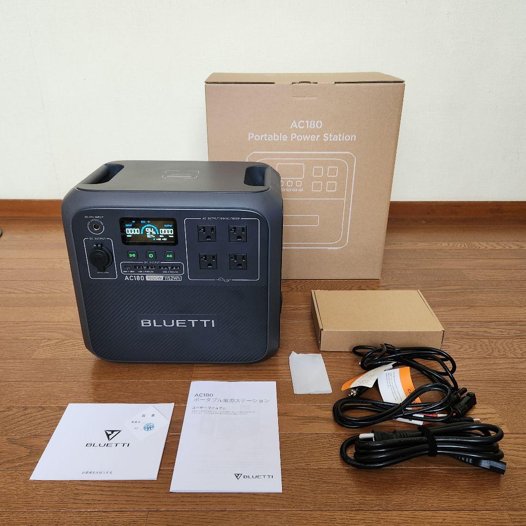 BLUETTI ポータブル電源 AC180 1152Wh/1800W