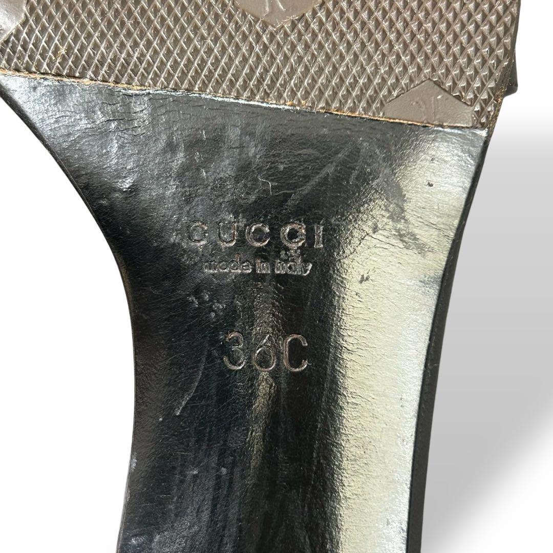 黒 ￼23cm