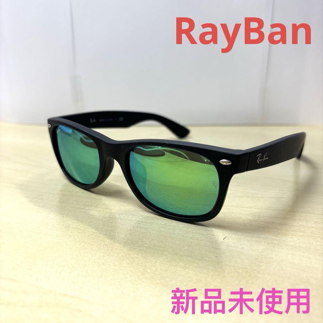 RayBan レイバンサングラスRB2132-F
