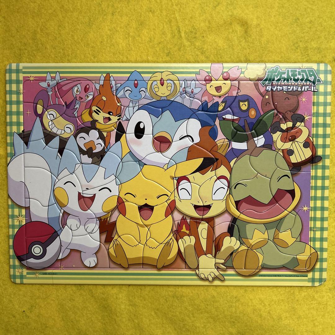 【大絶賛】30年前のポケットモンスターパズル ポケモン超激レアのお宝パズル「約27年前に生産終了」コレクター