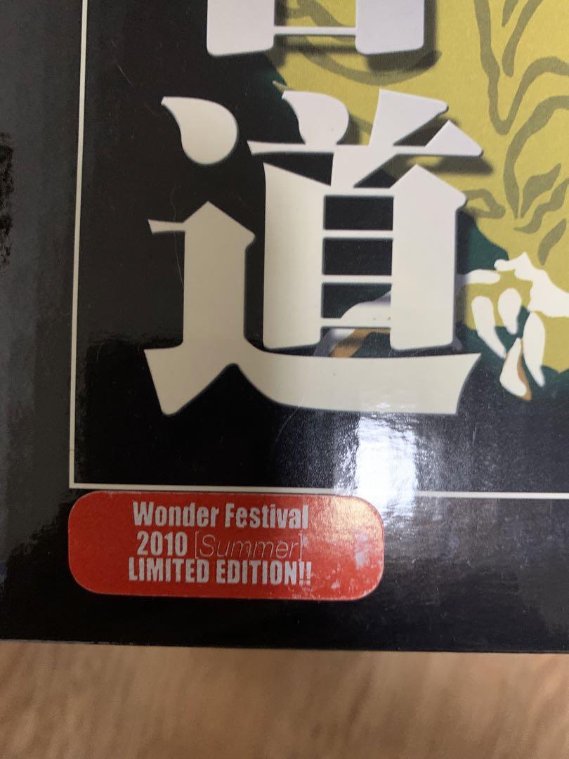 クローズ ワースト フィギュア 坊屋春道 ワンフェス限定品❗️ 激レア‼️ 画像2