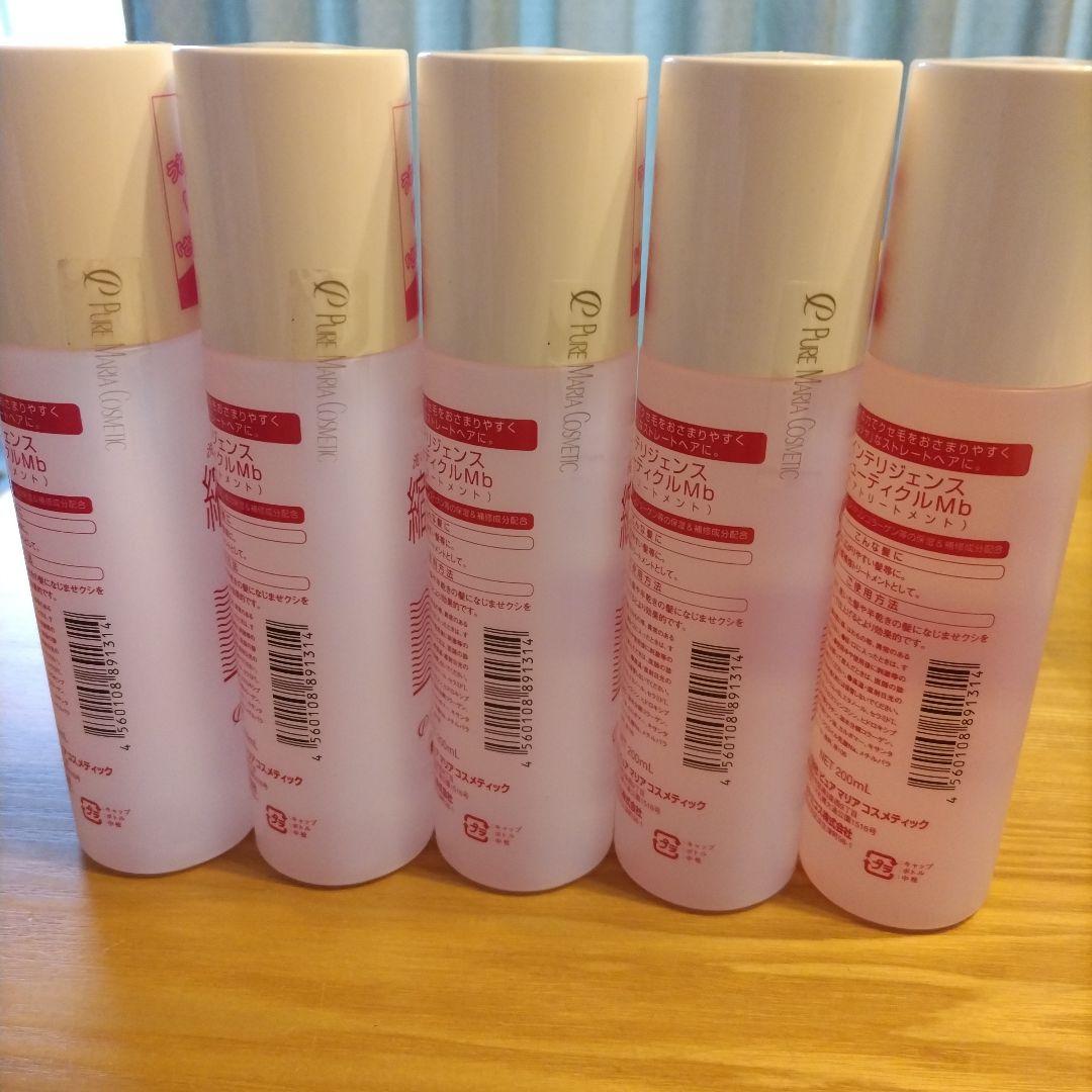 洗い流さないトリートメント 縮毛矯正 200ml 5本 新品 未使用 洗い流さないトリートメント 縮毛矯正 200ml 5本 新品 未使用