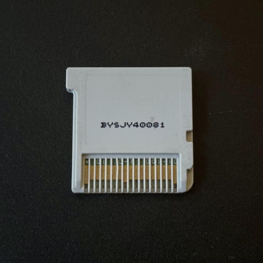 妖怪ウォッチ 2 真打 3DS ソフト 66