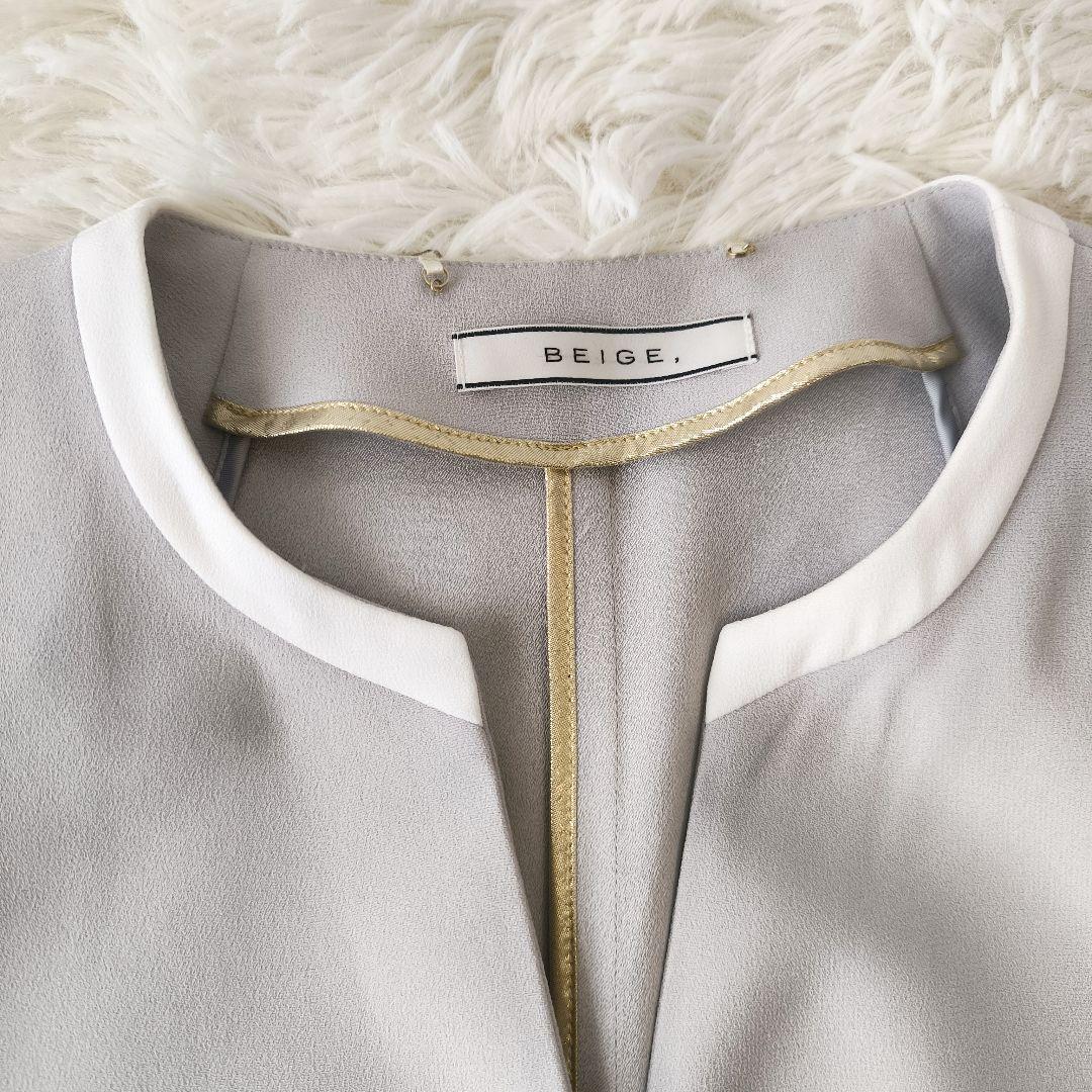 BEIGE, ベイジ ノーカラー バイカラー ジャケット ウォッシャブル