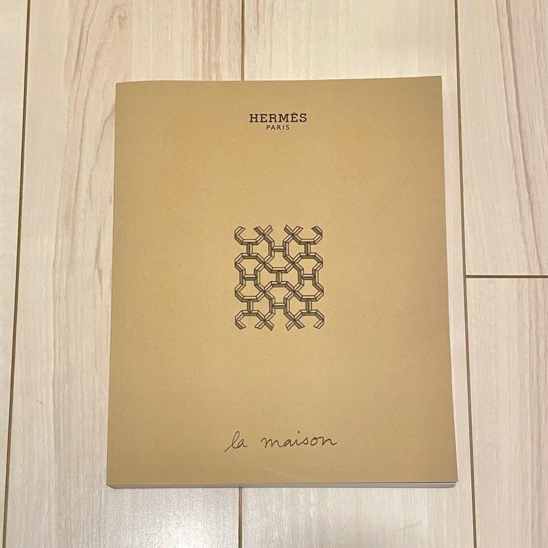HERMES エルメス / la maison インテリア ホームカタログ家具 HERMES エルメス / la maison インテリア ホームカタログ - メルカリ