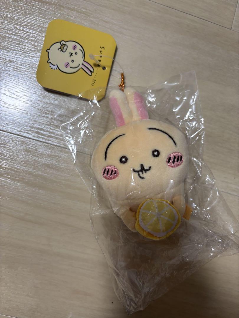 ちいかわ ぬいぐるみ suppaマスコット まとめ売り ちいかわ SUPPA・・・・・‼︎‼︎マスコット うさぎ - メルカリ