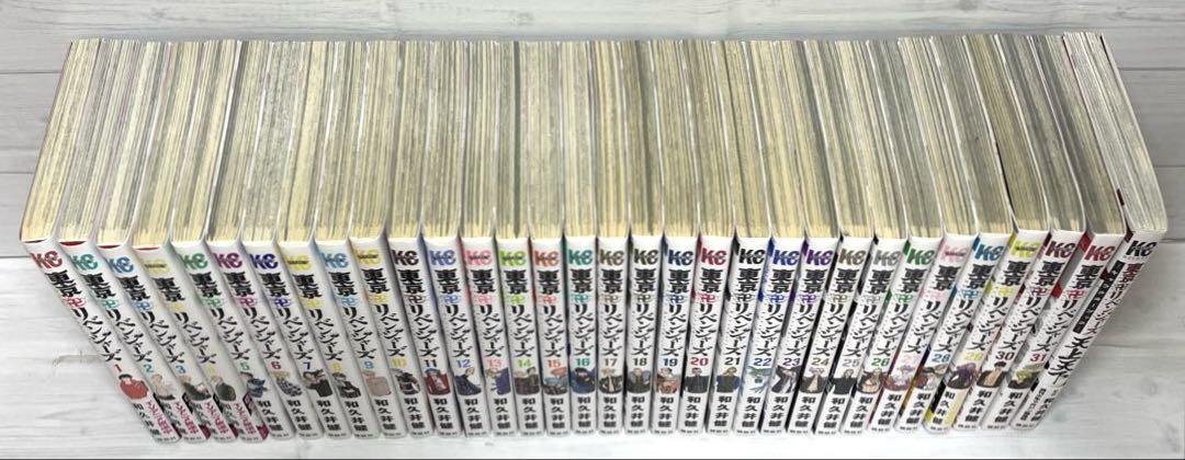 全巻セット】東京リベンジャーズ 1 巻〜 31 巻 キャラクター