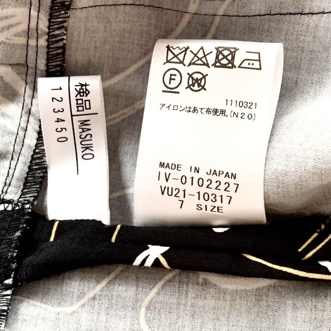 新品同様‼️Leilian Eriko Nakamuraメガネモチーフワンピース