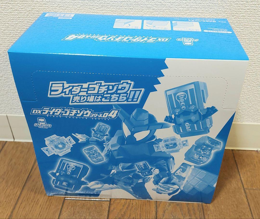 【メーカー直送】 Hide-O様 リクエスト まとめ商品 2点 コミック・アニメ
