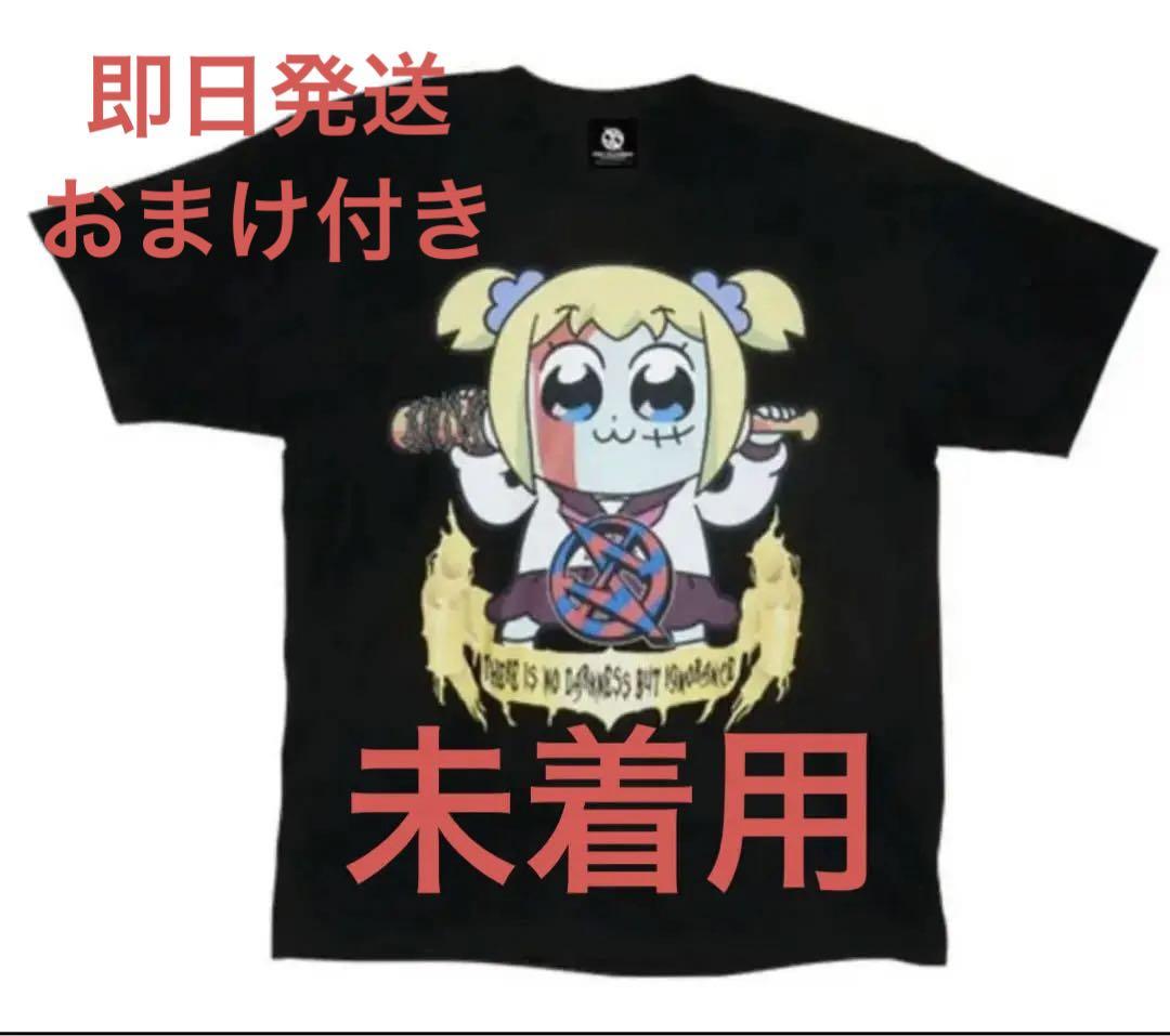 HISASHI × ポプテピピック Tシャツ GLAY - メルカリ