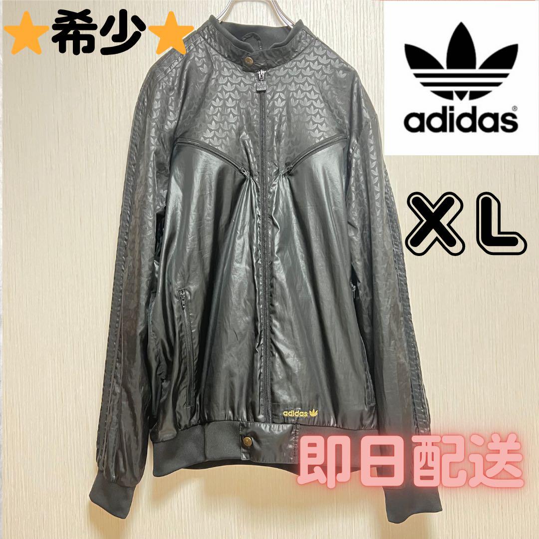 【ショルダーライン、トラックジャケット】adidasトレフォイル刺繍ジャージM 新作入荷!!】 adidasアディダス 90s トレフォイル Shop Web