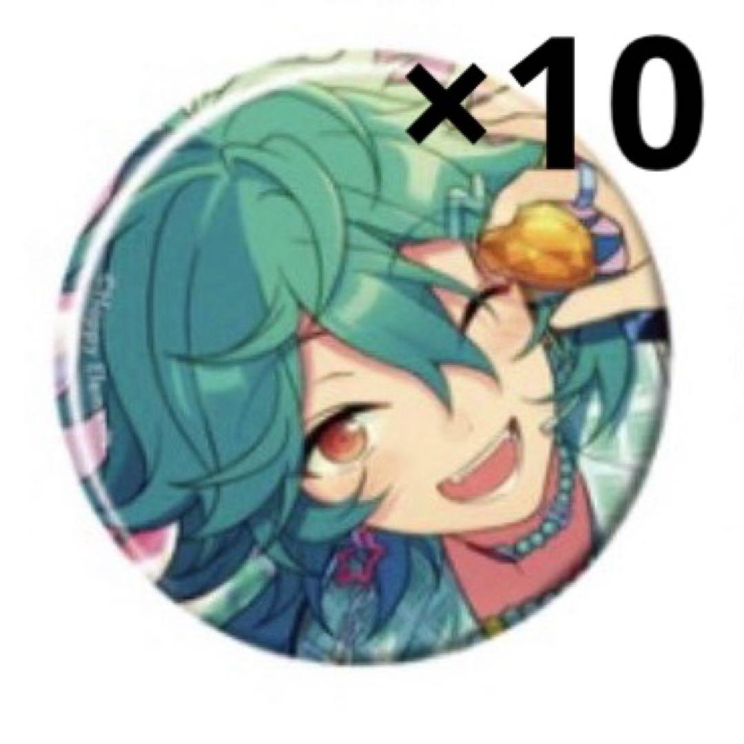あんスタ ライカ コレ缶