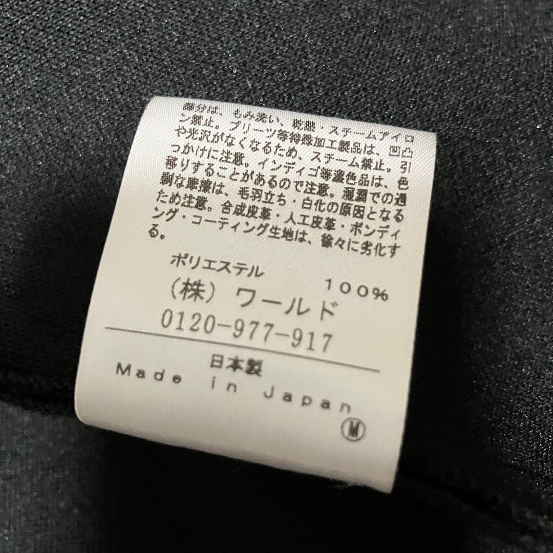 untitled ノーカラーコート ダンボールジャージ ショートジャケット