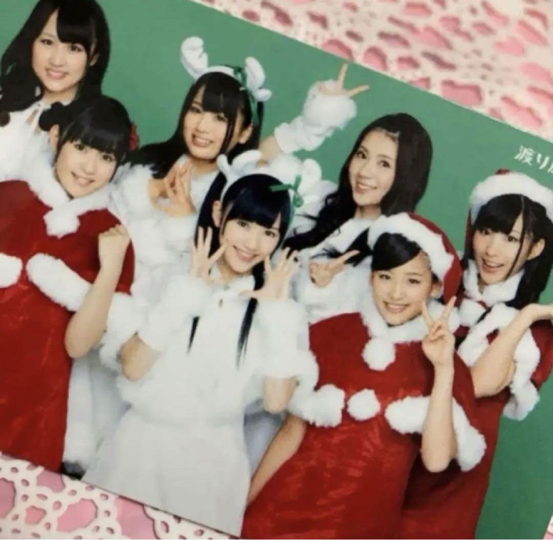 ❤️AKB48❤️渡り廊下走り隊7❤️まゆゆ❤️サイン入り 特典カード❤️