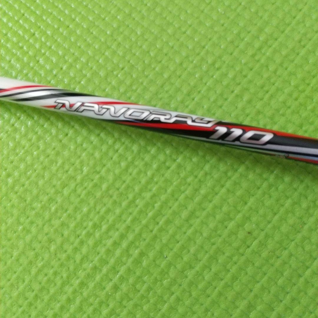 ナノレイ110 ラケットバック