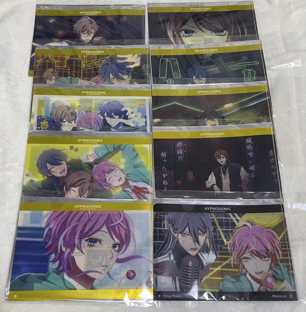 ヒプマイ リンライ シブヤ FlingPosse 56点 まとめ ヒプムビ Fling Posse『Rhyme Anima's Mixtape -SHIBUYA-』（fromヒプアニ