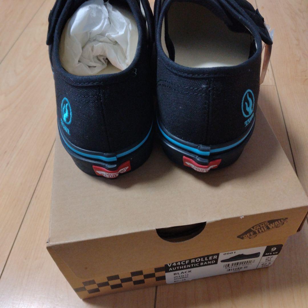 長瀬