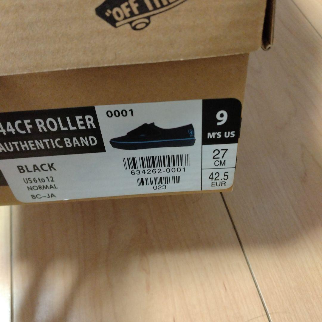 27センチ ROLLER