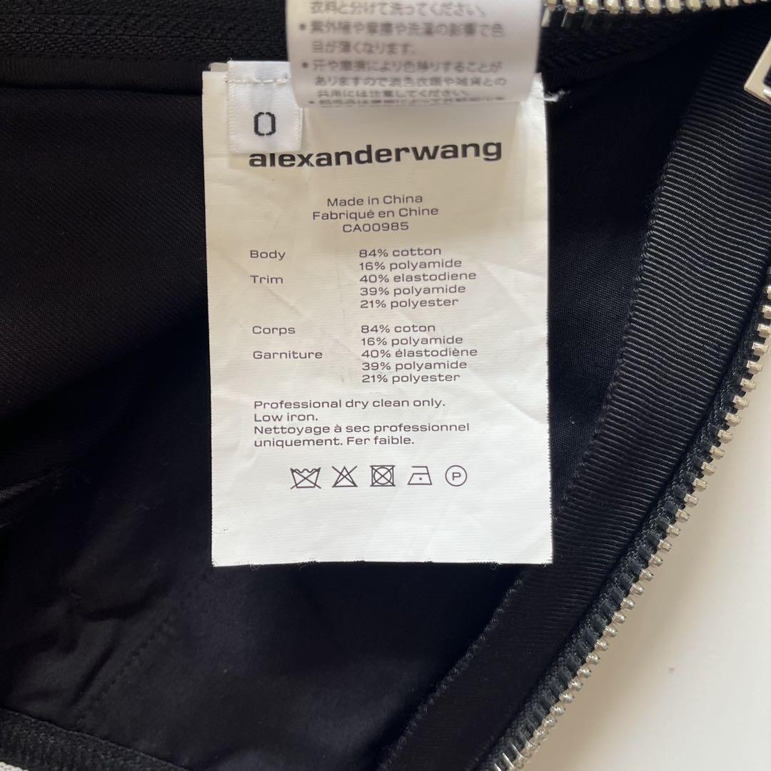 パンツ ALEXANDER WANG Logo Waste Safari Shorts