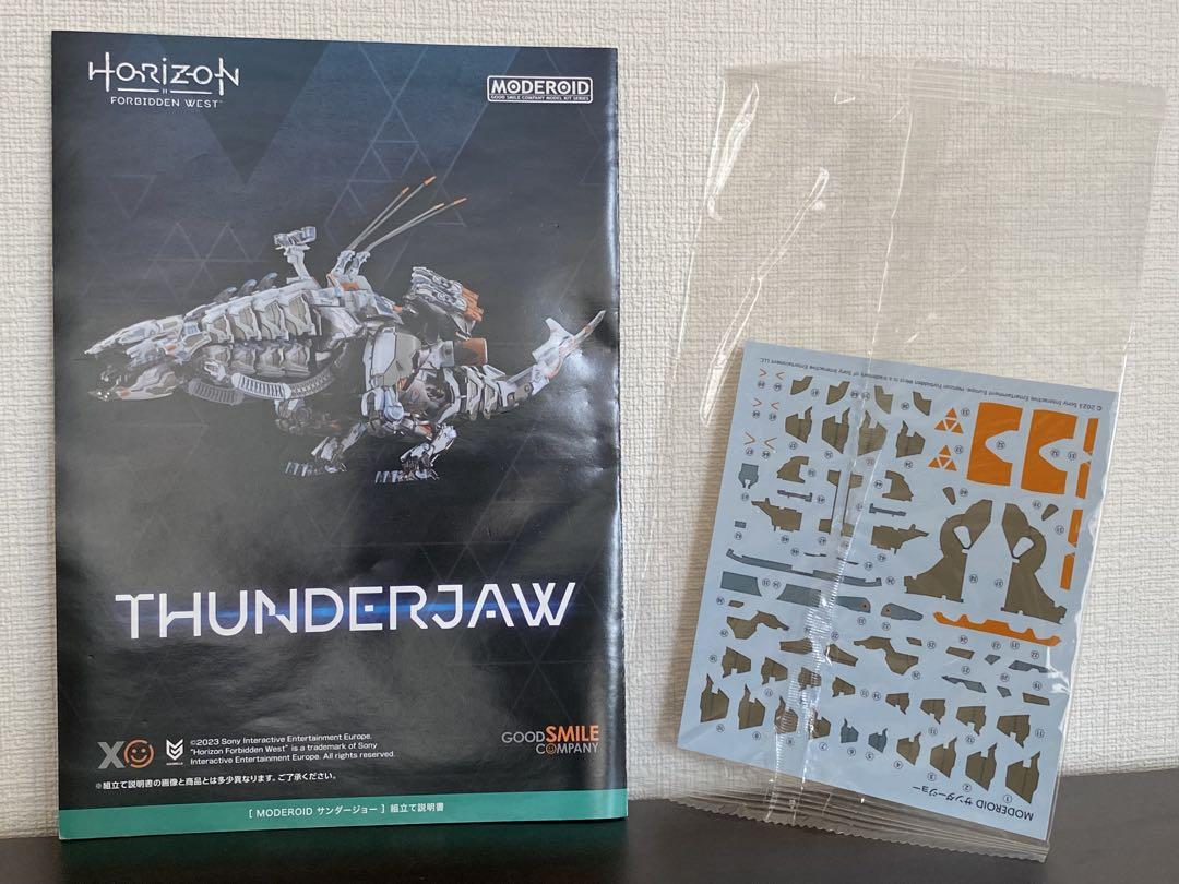 完成品 MODEROID Horizon サンダージョー プラモデル フィギュア