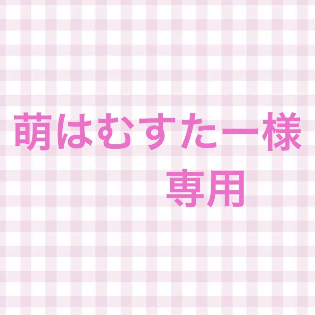 大森靖子　Tシャツ　　道重さゆみ×大森靖子　道重一筋T大森靖子ver.
