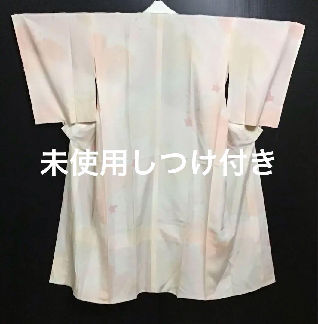 未使用しつけ付き 袷長襦袢 半衿付き ピンク ポリエステル 562
