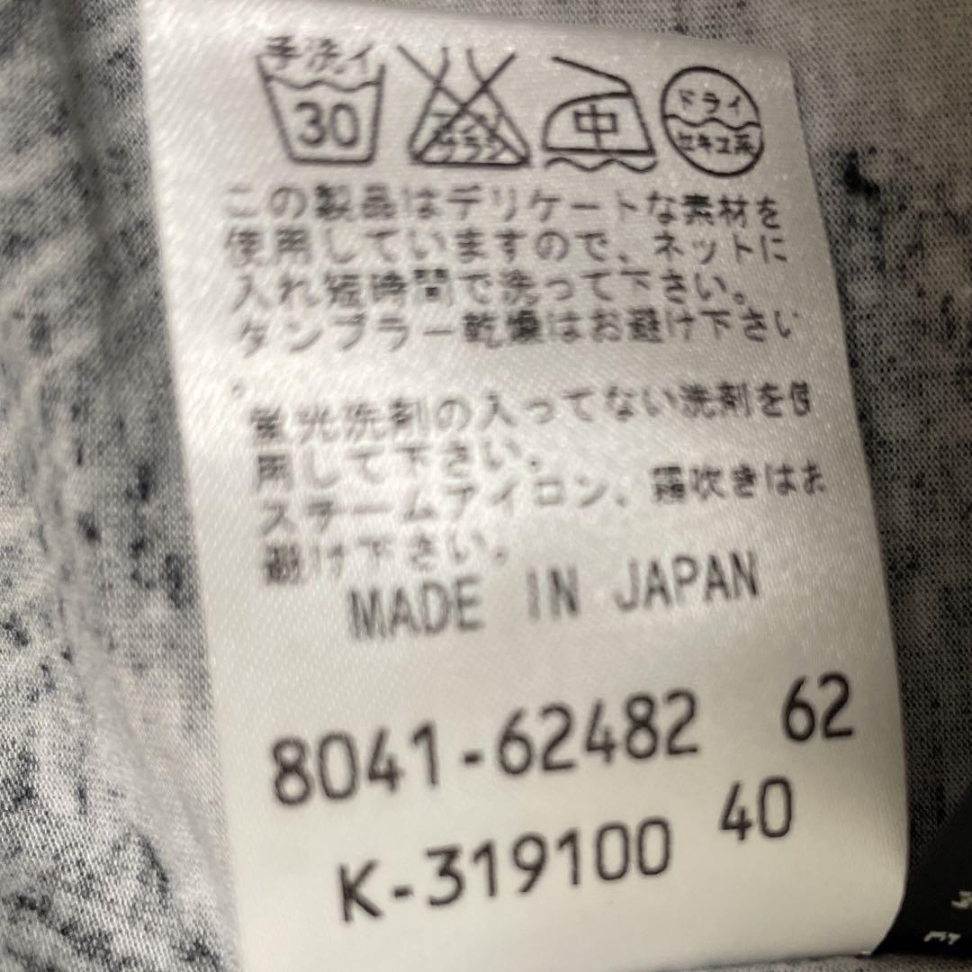 新品未使用 PINORE ボトルネック カットソー 8分袖 日本製 サイズ40