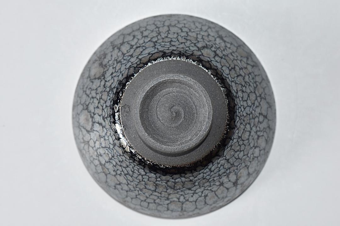 低価国産 橋本大輔 共箱 窯変 盃 酒器 fjMnB-m76116485985 天目 ぐい呑 B 通販定番