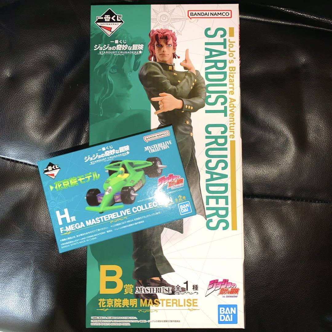 楽天市場】一番くじ ジョジョの奇妙な冒険 STARDUST CRUSADERS B